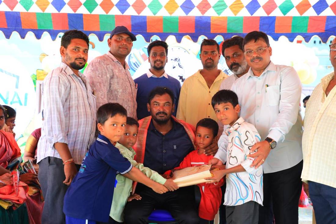 Teacher's Day 2026, photo 2